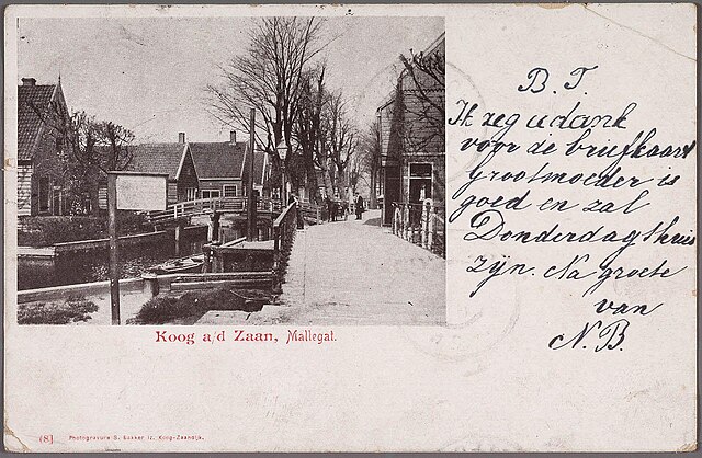 Vintage postcards connected to a digital family timeline