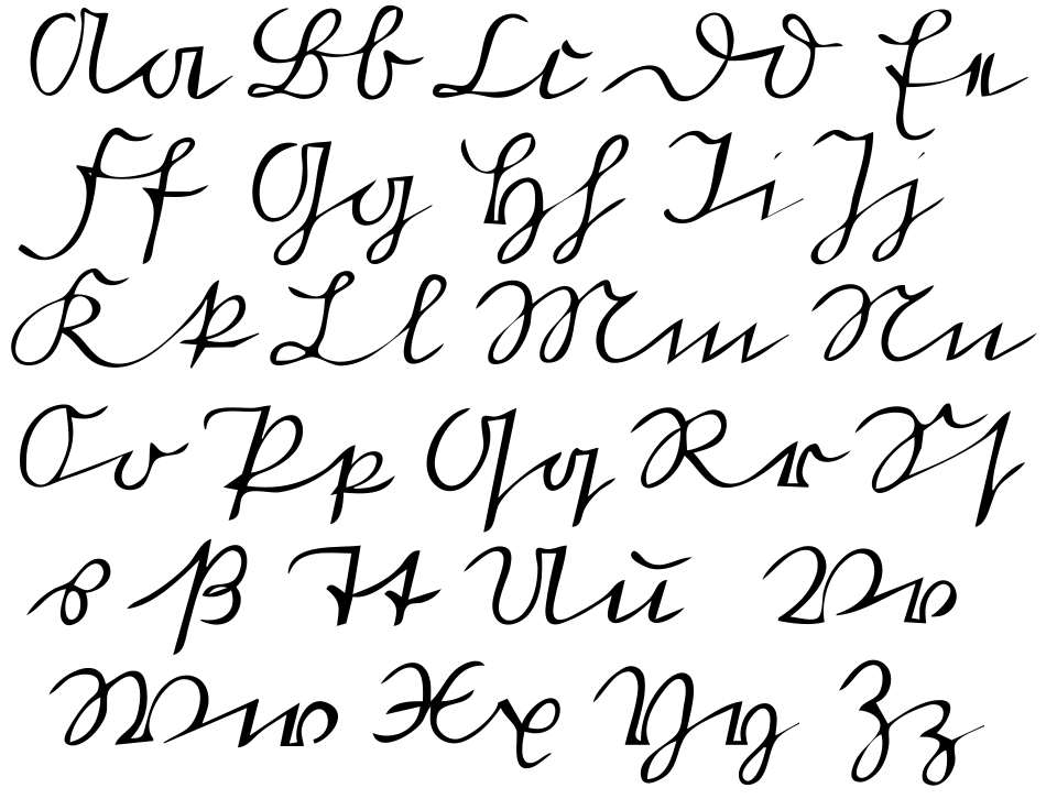 Kurrent script handwriting